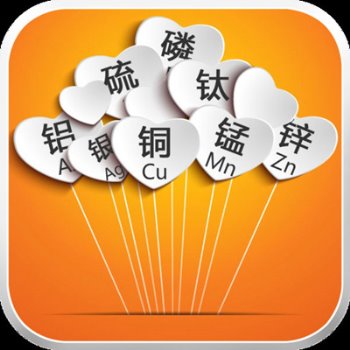 全自动星空体育厂家讲述铜在人体的重要性?山东国康