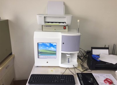 星空体育品牌合作单位台州天大皮肤病医院?山东国康