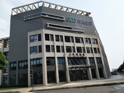 星空体育厂家采购单位四川新健康成有限公司?山东国康