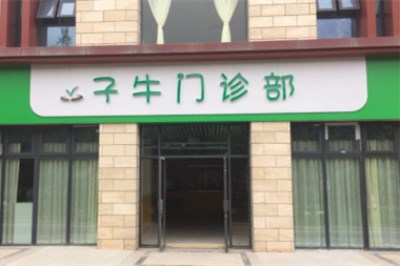 祝贺全自动星空体育厂家山东国康再次签单陕西