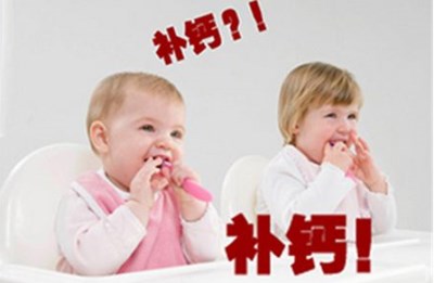 微量元素检测仪厂家揭秘钙到底要不要补-山东国康 微量元素检测仪厂家揭秘钙到底要不要补-山东国康