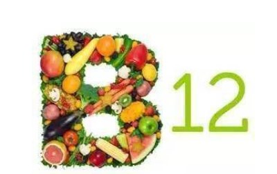 微量元素检测仪品牌提醒预防骨质疏松不只要补钙-山东国康