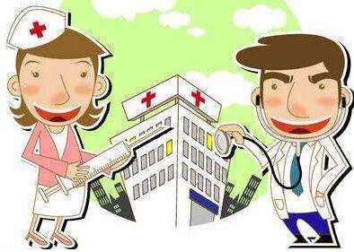 星空体育厂家-山东国康支持社会力量提供多层次多样化医疗服务