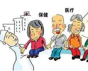 星空体育厂家-山东国康支持社会力量提供多层次多样化医疗服务