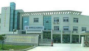 苏州市吴中区临湖镇卫生院采购医用微量元素检测仪一台 苏州市吴中区临湖镇卫生院采购医用微量元素检测仪一台