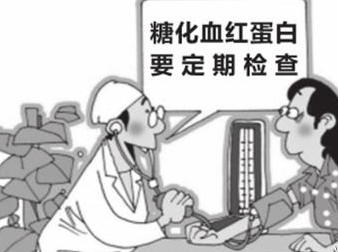 星空体育厂家阐述微量元素与糖尿病抗感染