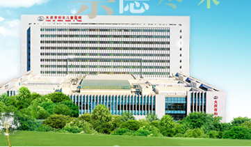 全自动星空体育交货到人民医院! 全自动星空体育交货到人民医院!