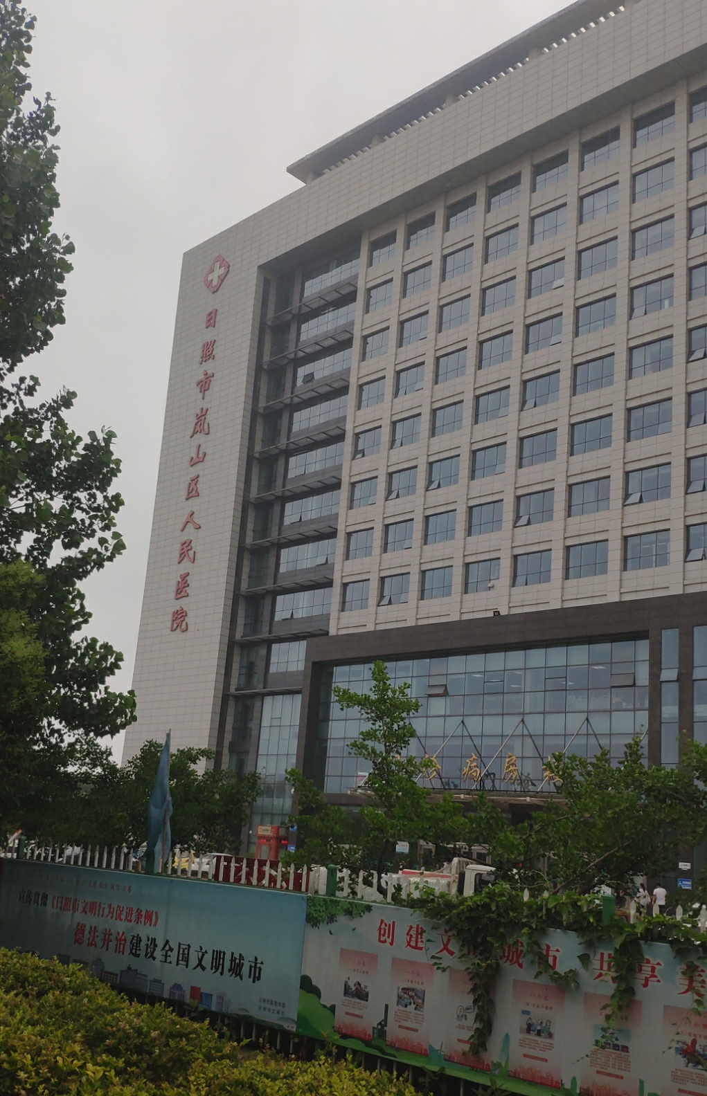 山东人体微量元素测定仪生产商哪儿好?