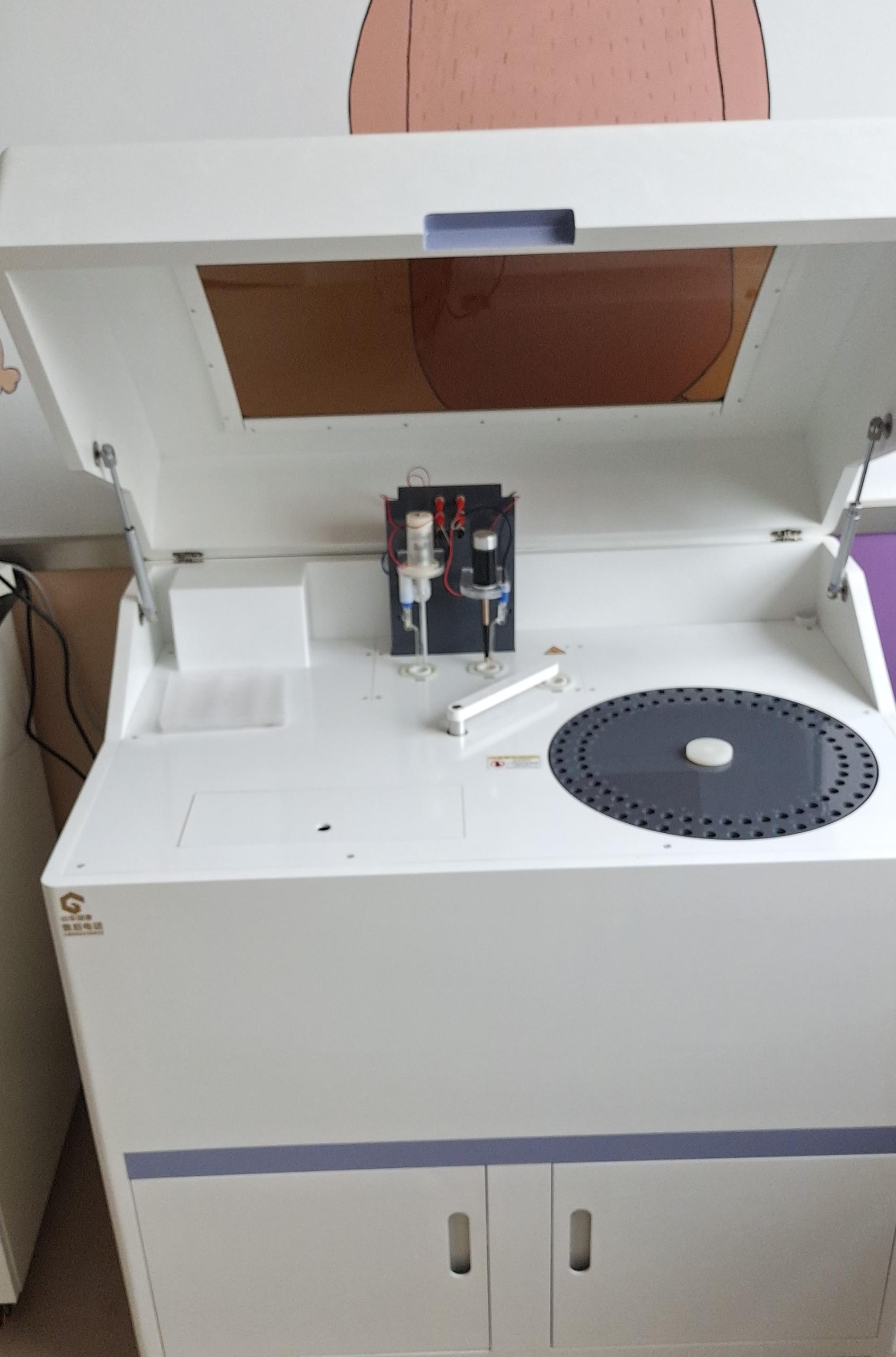 全自动星空体育