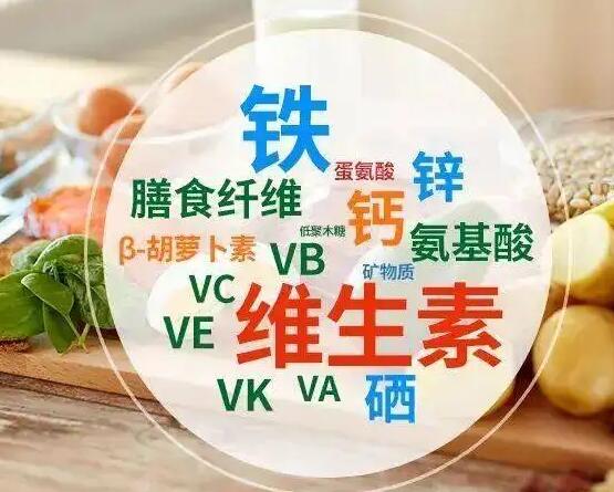 重疾息息相关的微量元素