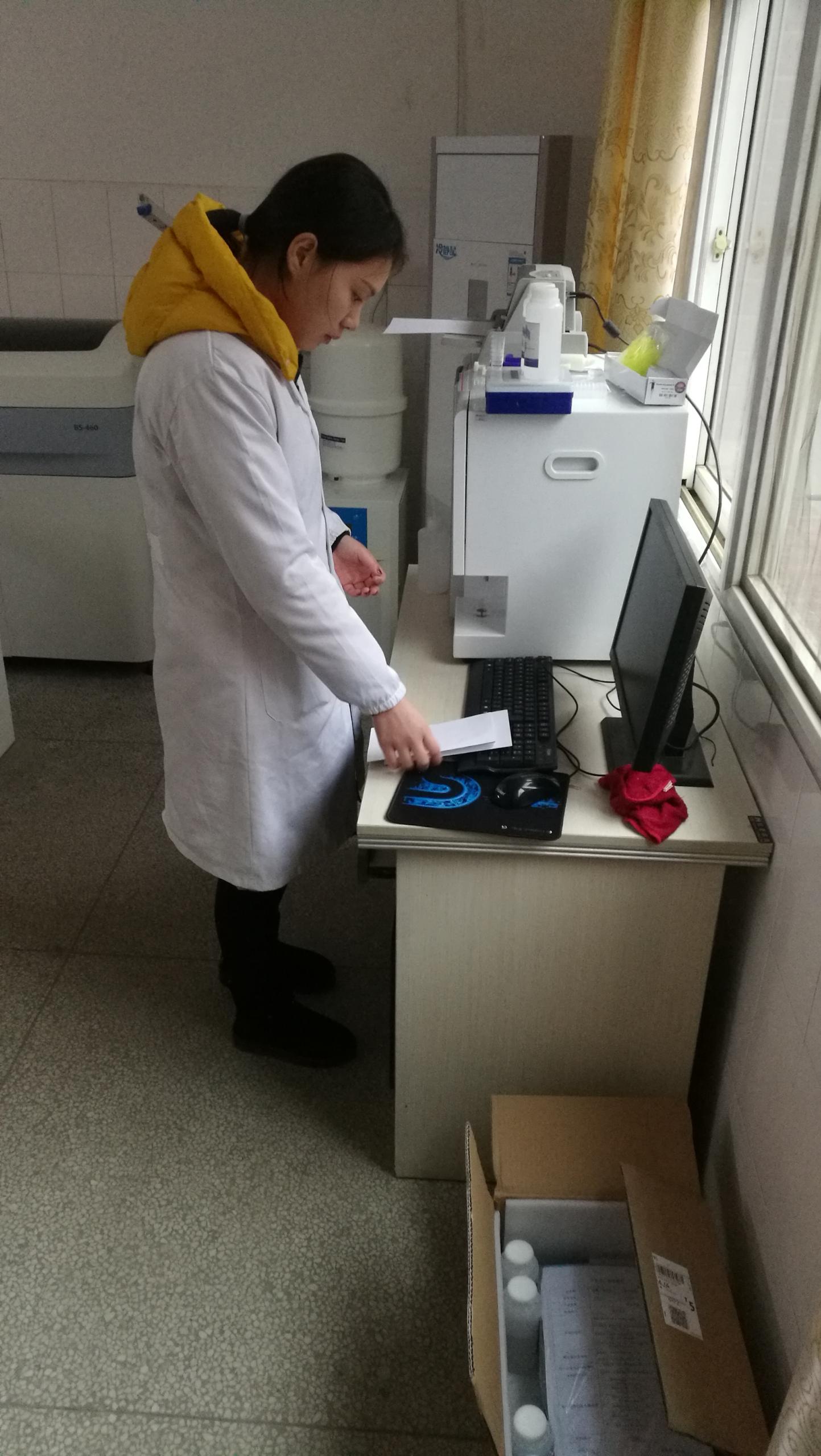 微量元素检测仪 微量元素检测仪