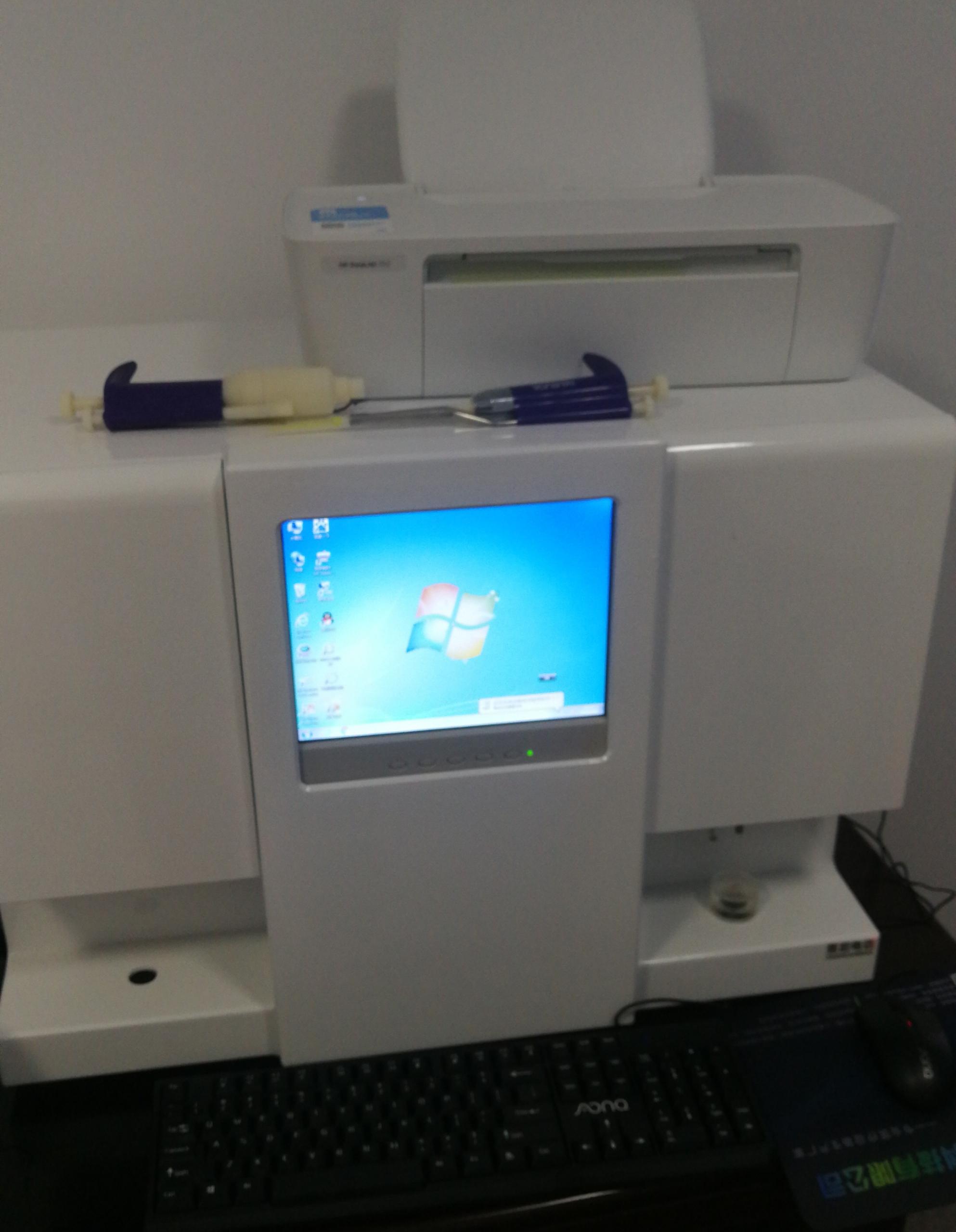 星空体育 星空体育