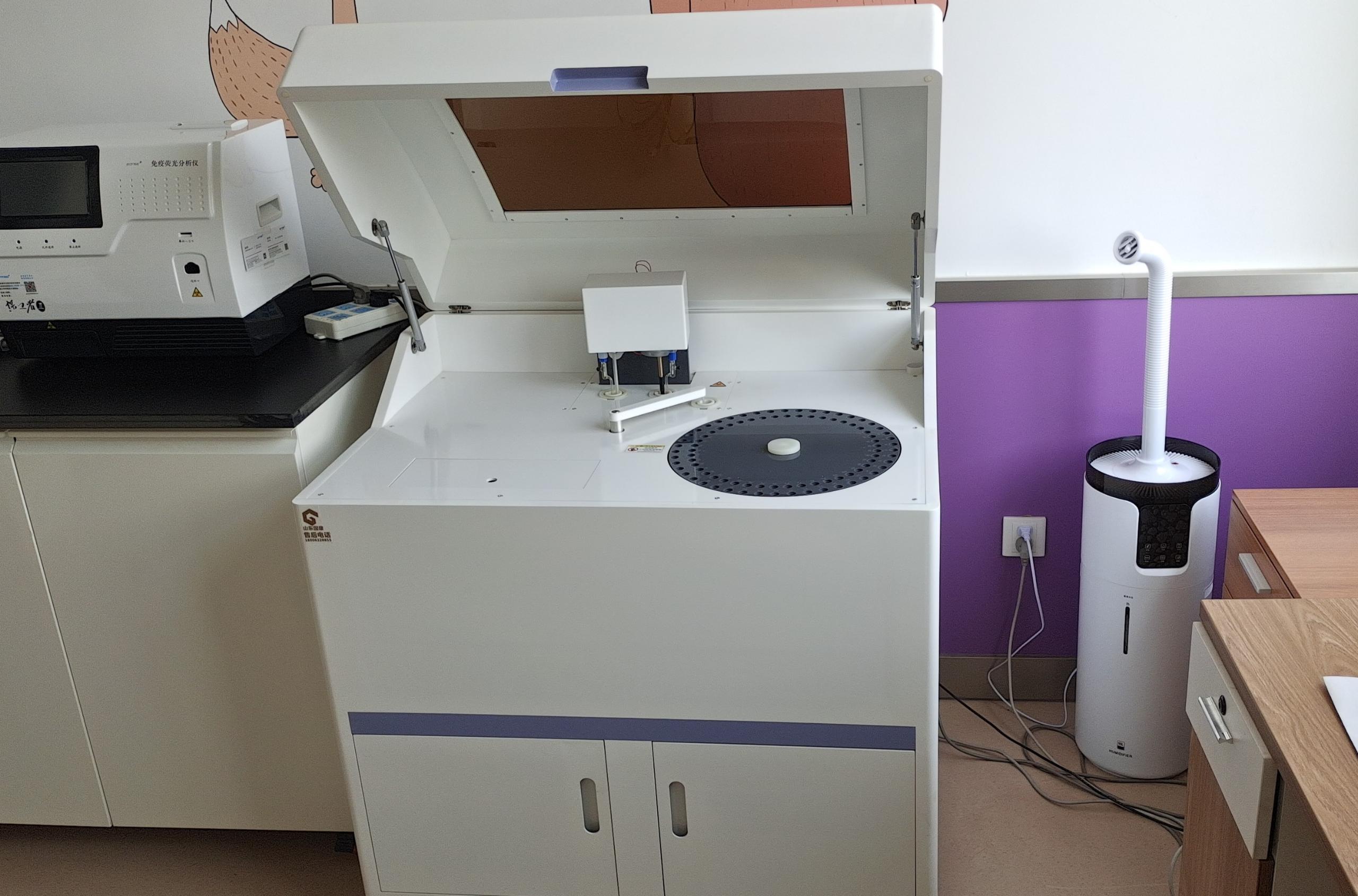 微量元素设备 微量元素设备