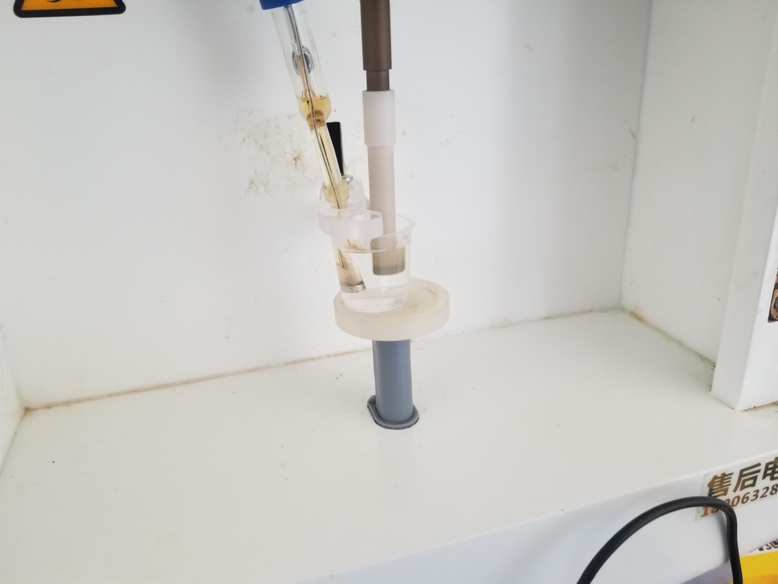 星空体育品牌山东国康走进山东微山韩庄镇卫生院 星空体育品牌山东国康走进山东微山韩庄镇卫生院