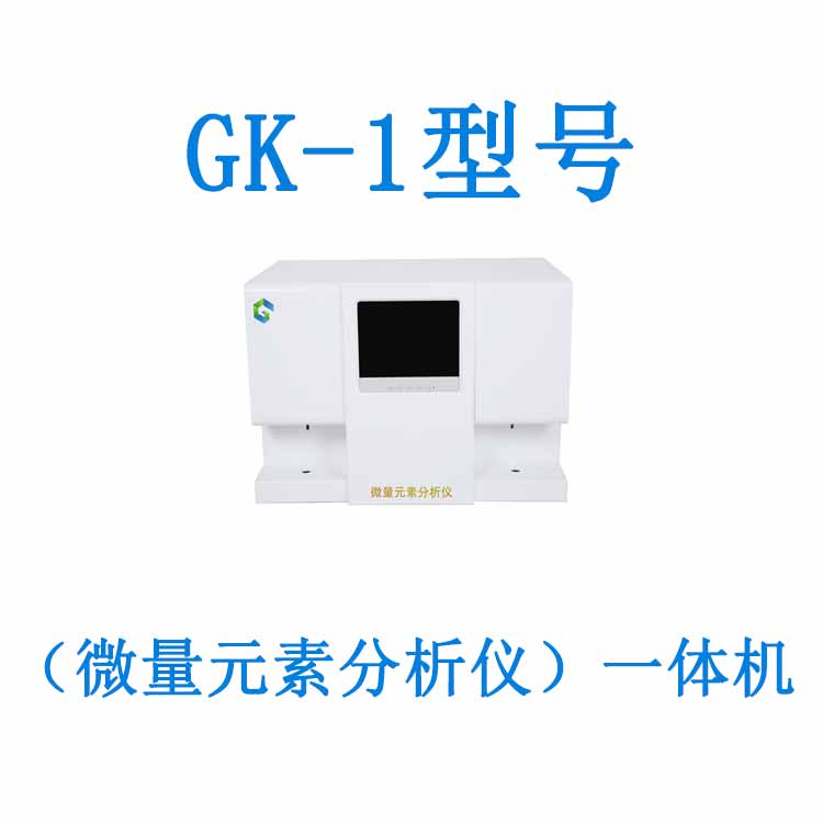 科技守护生命！山东国康人体星空体育，智能揭示你身体的密码