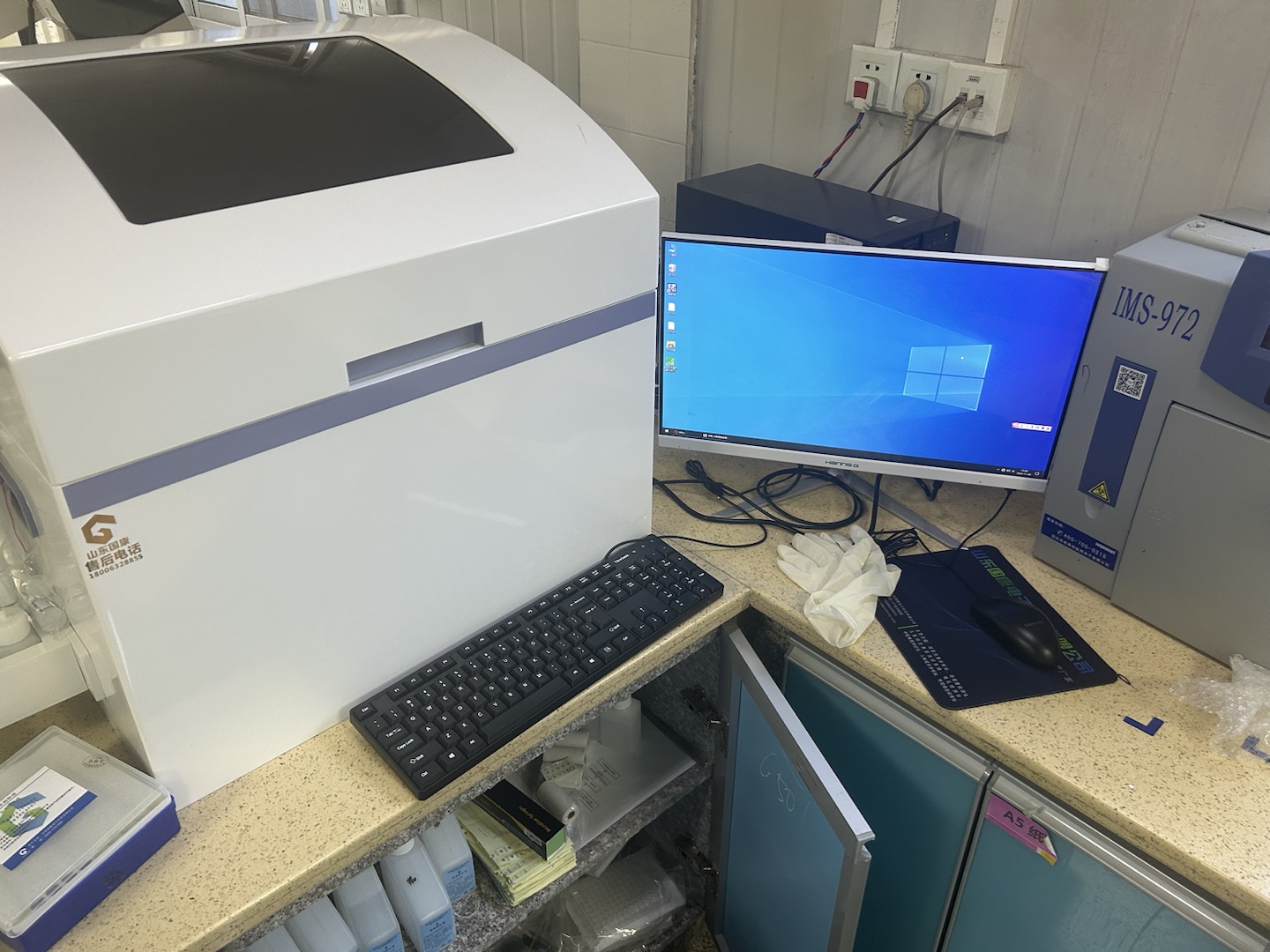 全自动星空体育完美元素分析，让检验变得游刃有余