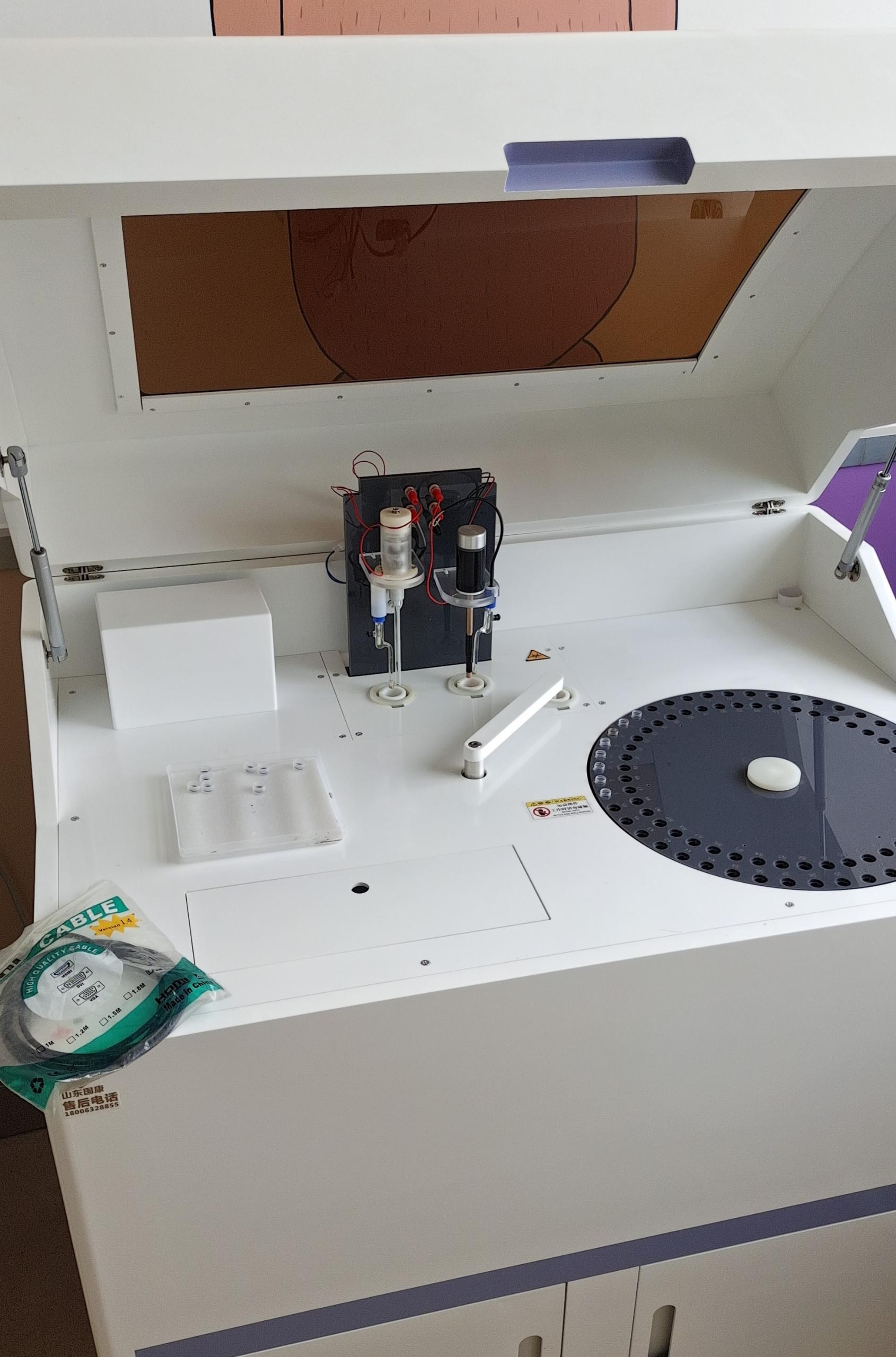 全自动星空体育厂家国康提示锌是提高免疫力必须的元素！