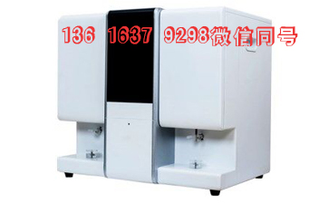 全自动星空体育厂家国康提示年纪大身体差，需要补这4种元素