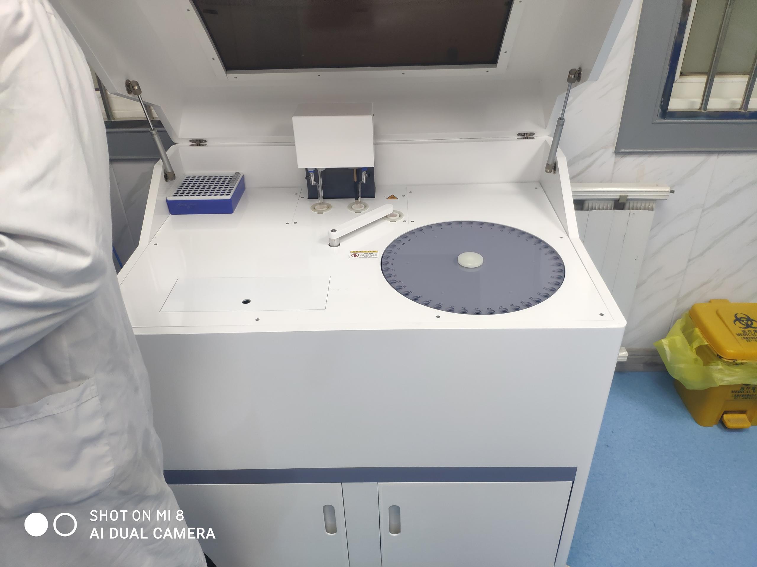 7.9全自动微量元素测定仪入驻湖北荆州市第二人民医院装机 7.9全自动微量元素测定仪入驻湖北荆州市第二人民医院装机