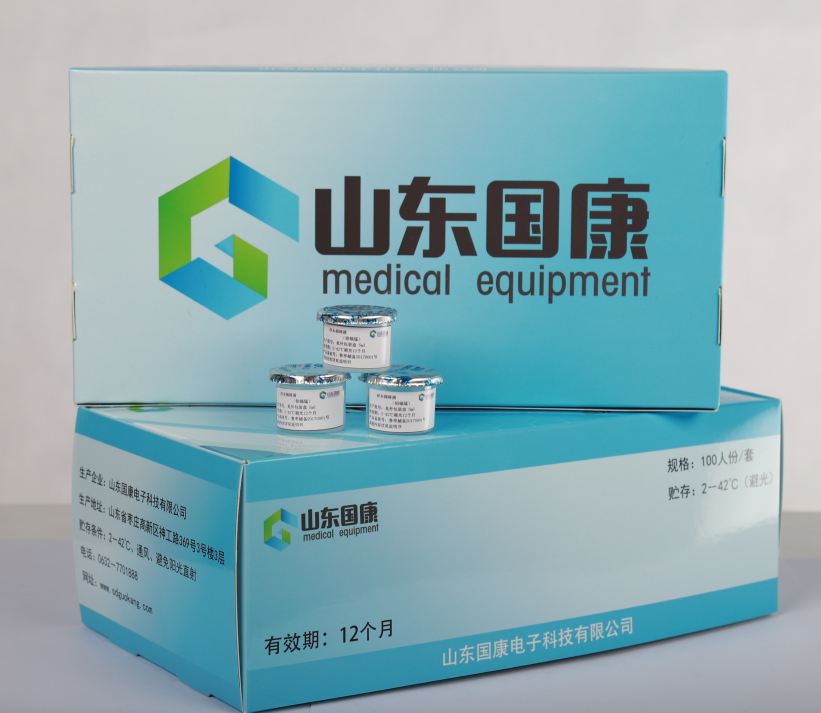 山东国康全自动星空体育配套试剂是样本稀释液吗？