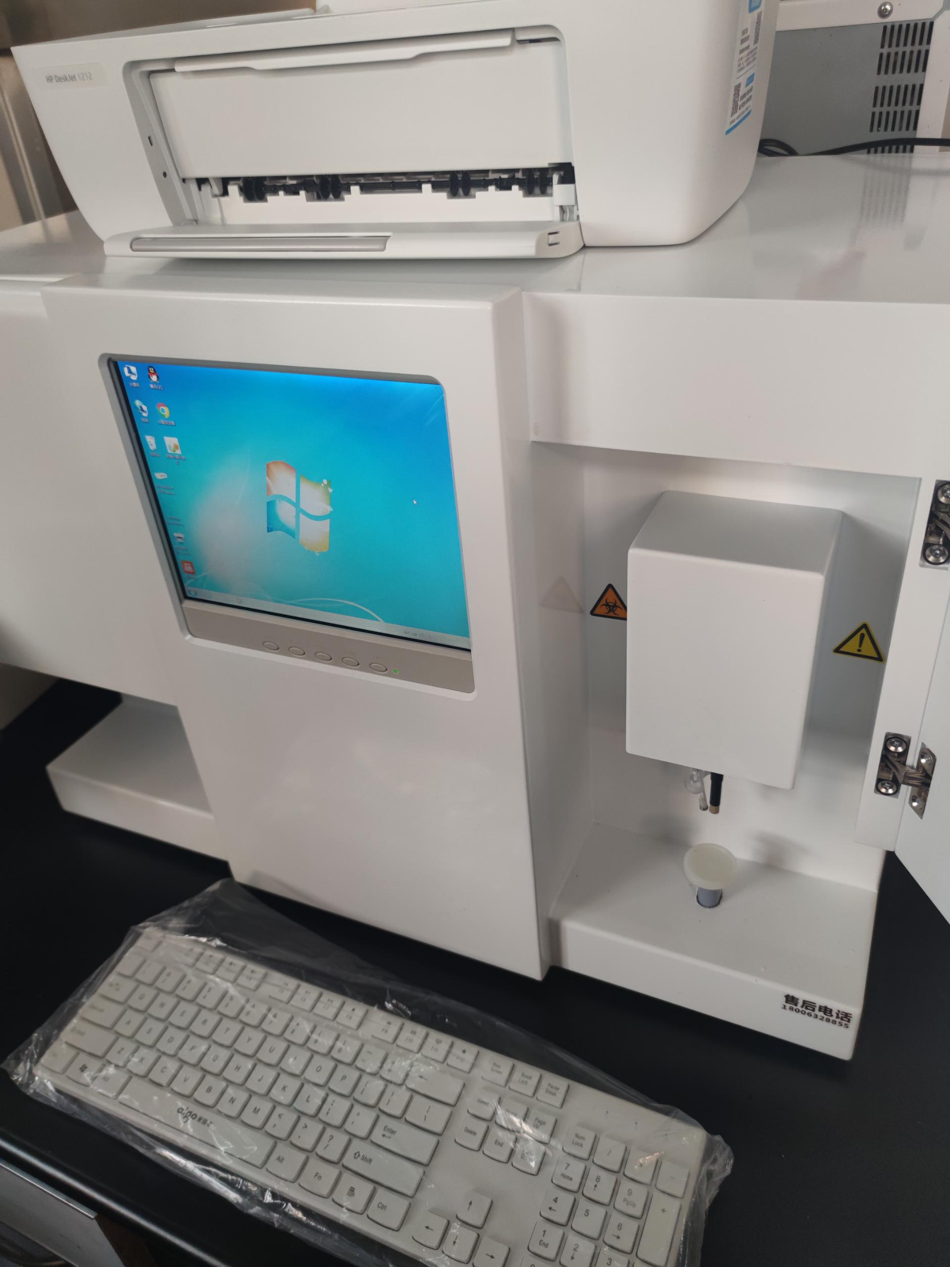 山东国康GK-2全自动星空体育90孔位设备怎么使用? 山东国康GK-2全自动星空体育90孔位设备怎么使用?