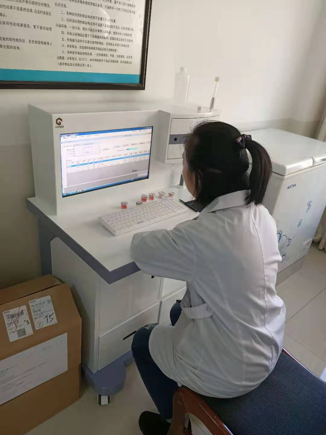 医院使用的全自动星空体育选购指南，山东国康为您指点迷津！