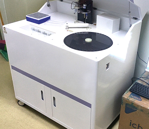 7.1全自动星空体育品牌国康合作单位邹平县人民医院