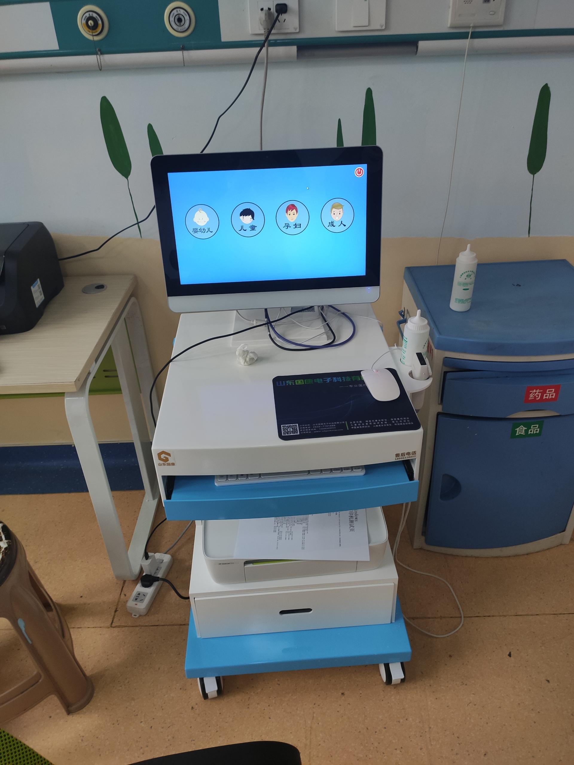 宝宝星空体育器厂家国康提示宝宝缺乏什么微量元素会影响睡眠?