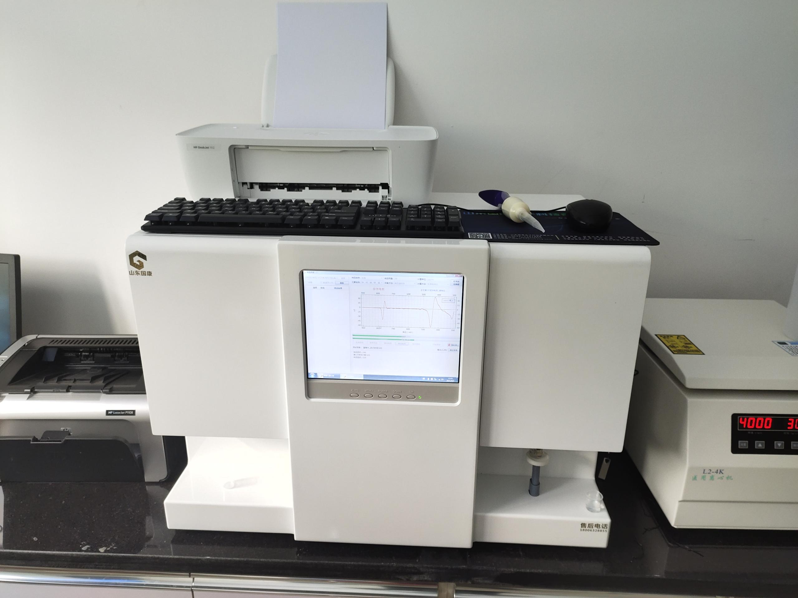 线上线下的完美结合,才能让星空体育厂家走得更快更远