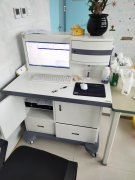 河南老客户再次购买山东国康全自动微量元素检测仪设备一台